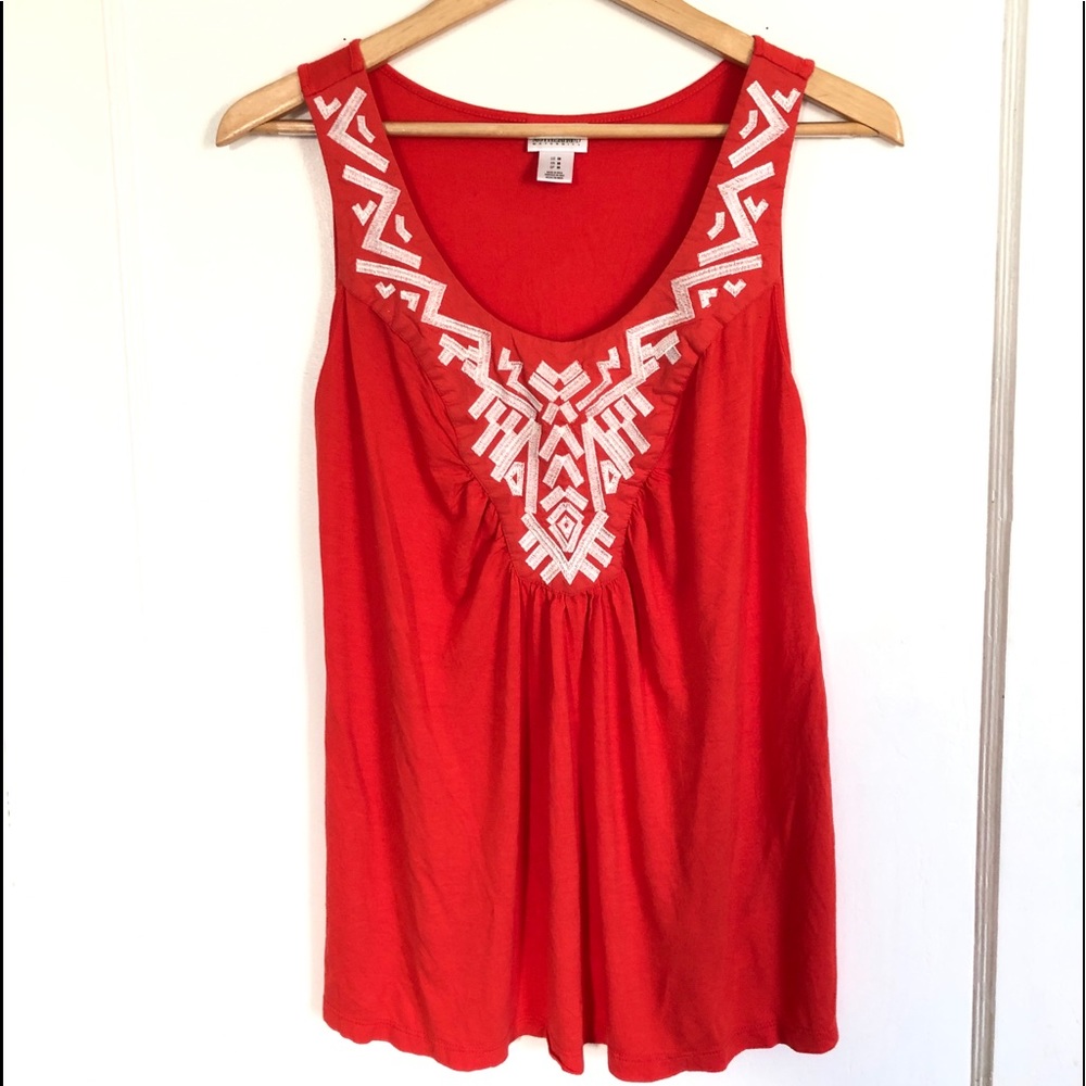Motherhood Maternity Tank Top 🐣